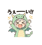 ドラゴンの着ぐるみを着たり～ちゃん（個別スタンプ：24）