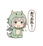 ドラゴンの着ぐるみを着たり～ちゃん（個別スタンプ：25）