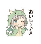 ドラゴンの着ぐるみを着たり～ちゃん（個別スタンプ：27）