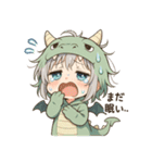 ドラゴンの着ぐるみを着たり～ちゃん（個別スタンプ：28）