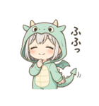 ドラゴンの着ぐるみを着たり～ちゃん（個別スタンプ：32）