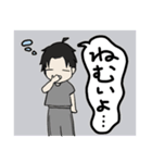 ゆうくんのコメント（個別スタンプ：13）