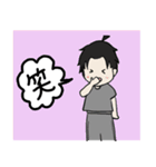ゆうくんのコメント（個別スタンプ：14）
