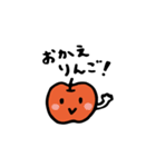 ゆる手描きダジャレスタンプ（個別スタンプ：3）