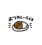ゆる手描きダジャレスタンプ（個別スタンプ：6）