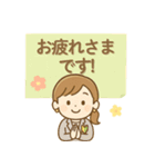 はたらく新人さんスタンプ（個別スタンプ：3）