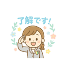 はたらく新人さんスタンプ（個別スタンプ：4）