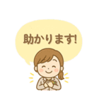 はたらく新人さんスタンプ（個別スタンプ：5）