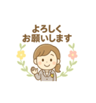 はたらく新人さんスタンプ（個別スタンプ：6）