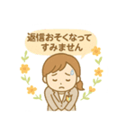 はたらく新人さんスタンプ（個別スタンプ：8）
