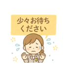 はたらく新人さんスタンプ（個別スタンプ：9）