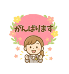 はたらく新人さんスタンプ（個別スタンプ：10）