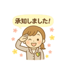 はたらく新人さんスタンプ（個別スタンプ：13）