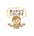 はたらく新人さんスタンプ（個別スタンプ：14）