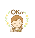 はたらく新人さんスタンプ（個別スタンプ：15）
