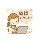 はたらく新人さんスタンプ（個別スタンプ：16）