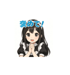 癒し系メイドちゃんのLINEスタンプ1（個別スタンプ：5）