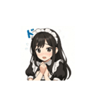 癒し系メイドちゃんのLINEスタンプ1（個別スタンプ：6）