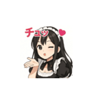 癒し系メイドちゃんのLINEスタンプ1（個別スタンプ：8）