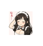 癒し系メイドちゃんのLINEスタンプ1（個別スタンプ：9）