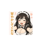 癒し系メイドちゃんのLINEスタンプ1（個別スタンプ：10）