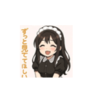 癒し系メイドちゃんのLINEスタンプ1（個別スタンプ：13）