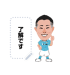 カマタマーレ讃岐 メッセージスタンプ#1（個別スタンプ：3）