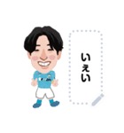 カマタマーレ讃岐 メッセージスタンプ#1（個別スタンプ：5）