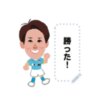 カマタマーレ讃岐 メッセージスタンプ#1（個別スタンプ：8）