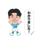 カマタマーレ讃岐 メッセージスタンプ#1（個別スタンプ：13）