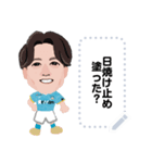 カマタマーレ讃岐 メッセージスタンプ#1（個別スタンプ：15）