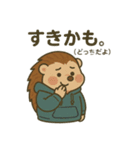 ストリート系ファッションを着こなすよ（個別スタンプ：1）