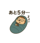 ストリート系ファッションを着こなすよ（個別スタンプ：6）