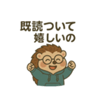 ストリート系ファッションを着こなすよ（個別スタンプ：11）