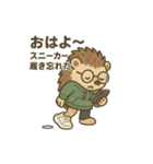 ストリート系ファッションを着こなすよ（個別スタンプ：15）