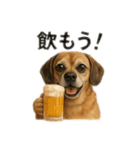 大好きくーちゃんスタンプ 1（個別スタンプ：3）