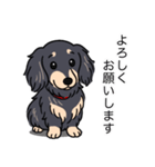 ダックス(ロング＋ブラッククリーム）（個別スタンプ：3）