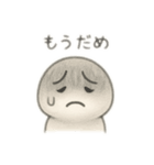 モノクロンシンプル（個別スタンプ：16）