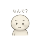 モノクロンシンプル（個別スタンプ：21）