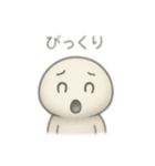 モノクロンシンプル（個別スタンプ：29）