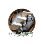 おしゃれなシフォンケーキ（個別スタンプ：12）