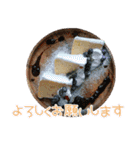 おしゃれなシフォンケーキ（個別スタンプ：16）