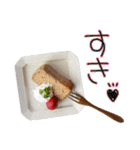 おしゃれなシフォンケーキ（個別スタンプ：17）
