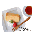 おしゃれなシフォンケーキ（個別スタンプ：22）