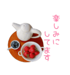 おしゃれなシフォンケーキ（個別スタンプ：26）