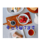 おしゃれなシフォンケーキ（個別スタンプ：28）