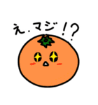 連絡用のたべものたち（個別スタンプ：3）