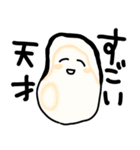 連絡用のたべものたち（個別スタンプ：7）