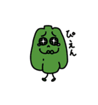 連絡用のたべものたち（個別スタンプ：13）