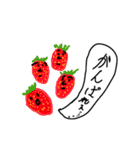 連絡用のたべものたち（個別スタンプ：14）